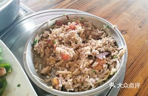Preserved Pork with Taro Strips