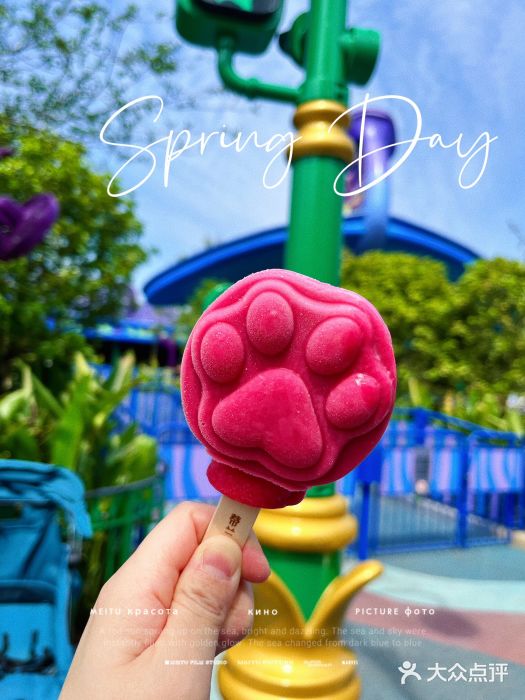 上海迪士尼度假区图片