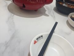 -雀蓝川菜(滨湖万象汇店)