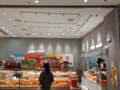 -BreadTalk面包新语·烘焙蛋糕(深业上城店)