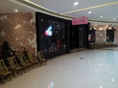 android_upload_pic-食言餐吧·本味湘菜馆(万豪城市广场店)