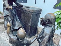 -绍兴鲁迅故里·沈园景区