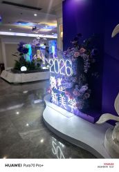 -美莱医疗美容医院