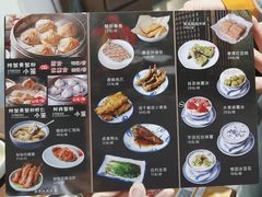 -蟹上黄·蟹黄面·江南糖水(人民广场店)