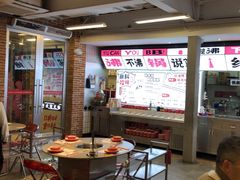 -生活如沸·顺德水牛奶火锅(大学路店)