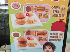 -左庭右院鲜牛肉火锅(浦江欢乐颂店)
