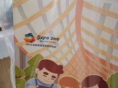 -爸爸糖吐司面包(宁波世纪东方店)