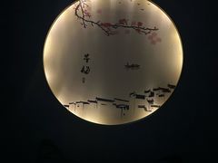 -江南玥养生公馆(宝山店)