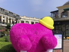 -王府井奥莱临潼小镇(临潼店)