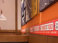 -江渔儿酸菜鱼(映月湖环宇城店)