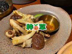 炭烤四种菌菇-SHAN山(前滩太古里店)