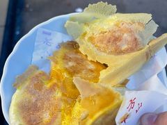 -方中山胡辣汤(顺河路店)