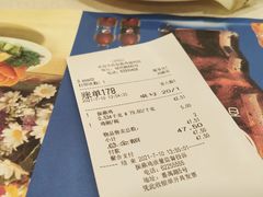 -振鼎鸡(福州路店)