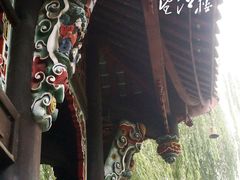 景点-望江楼公园