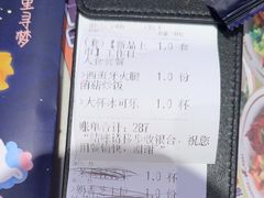 -夏日玛莉西餐厅(金茂览秀城店)