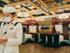 -金狮麟·新豫菜(金码大厦店)