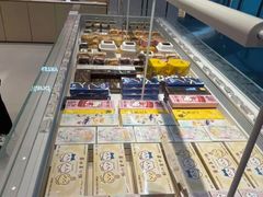 -好利来(红旗万达店)