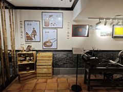 -中国大酒店·食街
