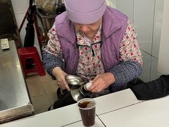 -黄氏祖传百暖凉茶店