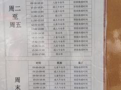 -上赛卡丁车世界