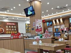 -庆丰包子铺(西单店)