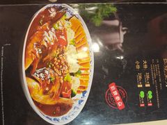 -南京金牛湖巨碗鱼头