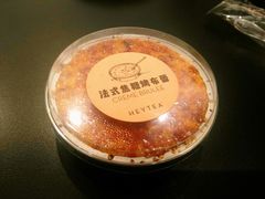 -喜茶(广州天汇igc店)