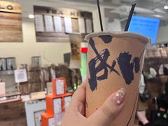 -成川茶店·潮汕工夫浓茶(万象店)