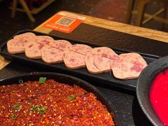 -晓宇重庆火锅(西安荟聚店)