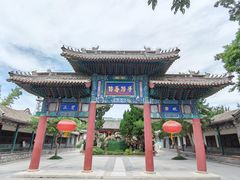 -莲池书院博物馆