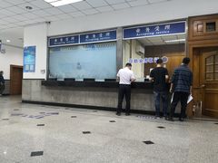 -上海市公安局交通警察总队车辆管理所三分所