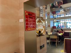 -遇东北林区铁锅炖(南开店)