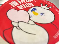 -蜜雪冰城(龙河路店)