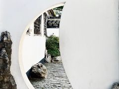 -何园