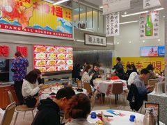 大堂-金多鱼大排档·烤鱼·烧烤·宵夜(江南水都店)