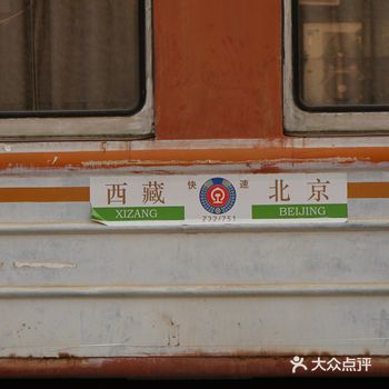 没去过751，都不好意思说自己时尚