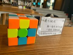 -光海书局(南京东路第一百货店)