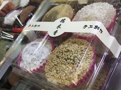 -糯米香(长江路店)