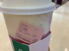 -果呀呀(凯德广场店)