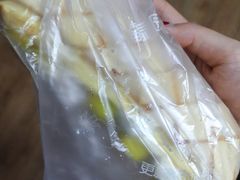 -福晶园益生菌蛋糕面包(紫荆山店)