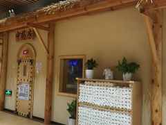 -汤W城市微度假(仓山店)