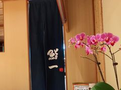 -鮨一日本料理旗舰店(总店)