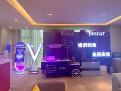 -Yestar艺星医疗美容医院