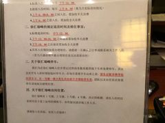 -上海徐汇瑞峰酒店