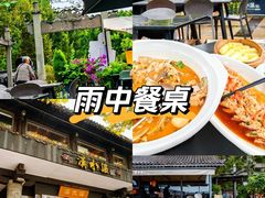 -汉水谣·江景餐厅(江滩店)