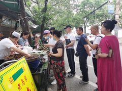 -马文章胖子甑糕(洒金桥店)