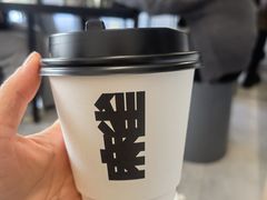 -麻雀咖啡SPARROW COFFEE(十全街店)