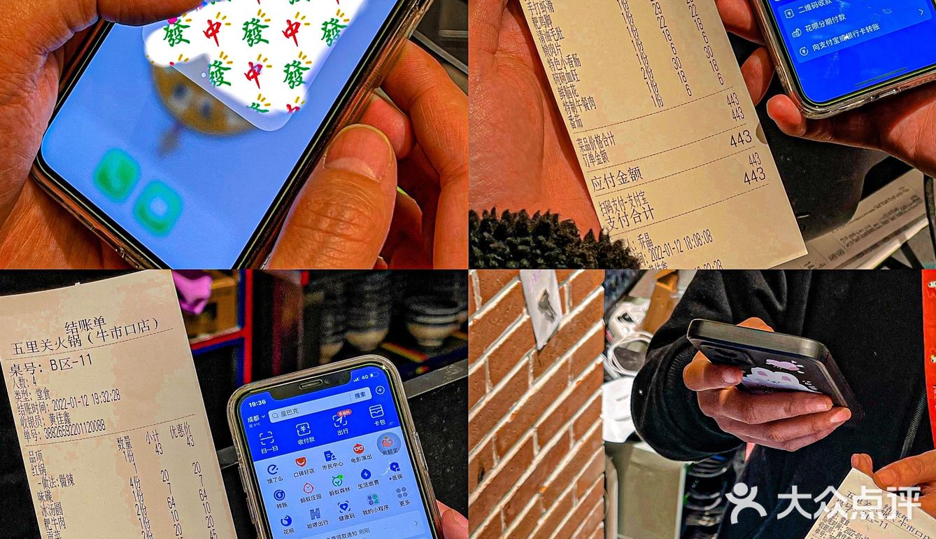 ️无限N刷‼️开在成都居民楼下的地道重庆火锅