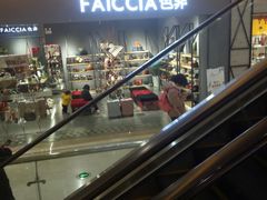 -万达广场(无锡滨湖店)