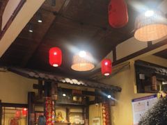 -富正毅三下锅·湘西韵味(天门山索道店)